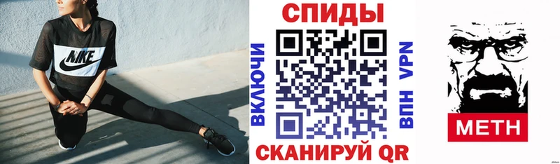 kraken как войти  Братск  Amphetamine VHQ 