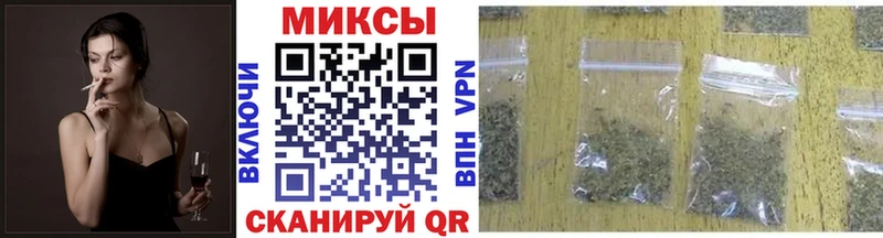 как найти   Братск  Бутират вода 