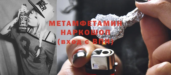 дурь Абдулино