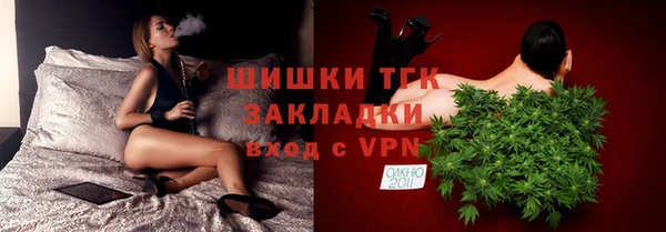 МДМА Киренск
