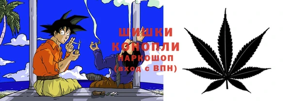 дурь Абдулино