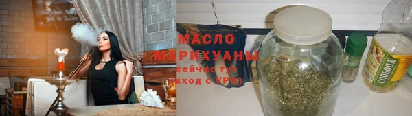 эйфоретик Абаза
