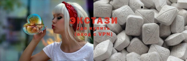 дурь Абдулино