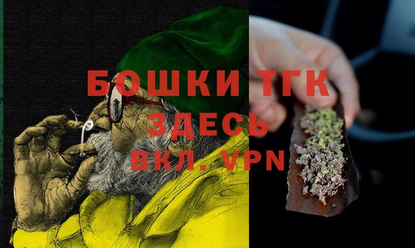таблы Абинск