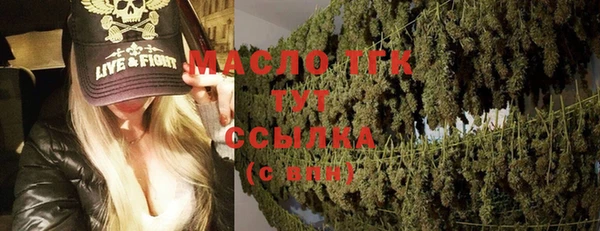 дурь Абдулино