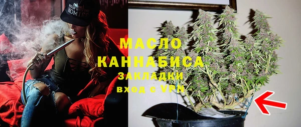 дурь Абдулино
