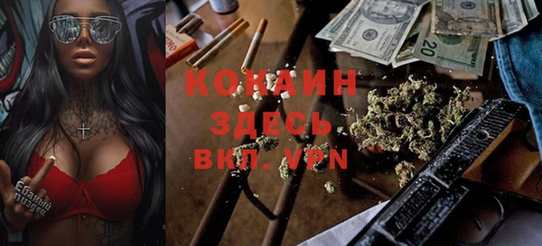 дурь Абдулино