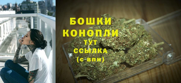 дурь Абдулино