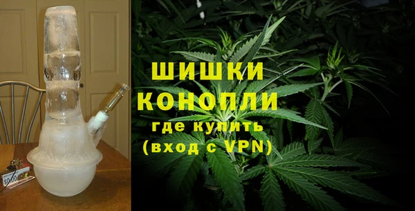 эйфоретик Абаза