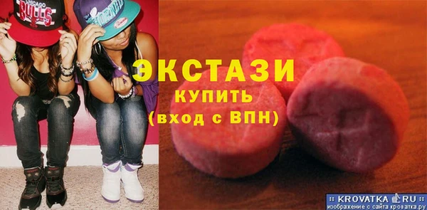 дурь Абдулино