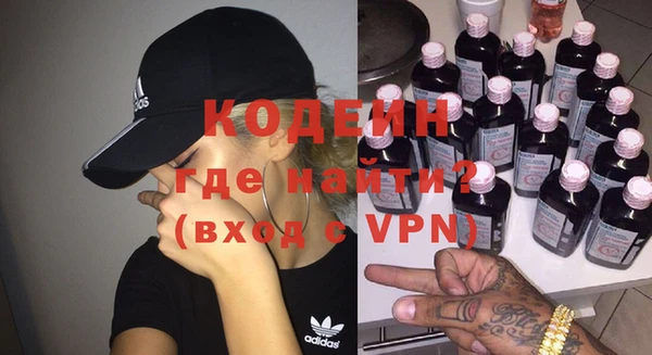 дурь Абдулино
