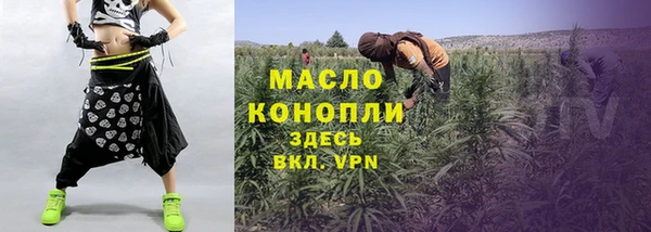 дурь Абдулино