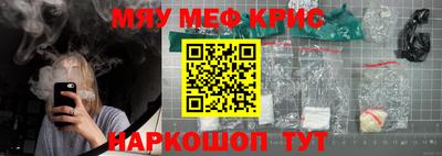 a pvp Берёзовский