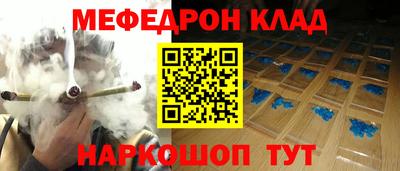 a pvp Берёзовский