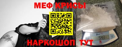 a pvp Берёзовский
