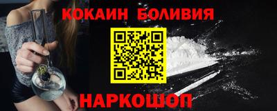 a pvp Берёзовский