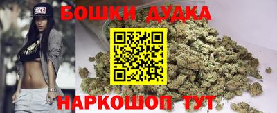 ALPHA PVP Бийск