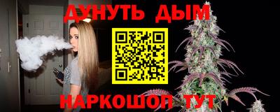 a pvp Берёзовский