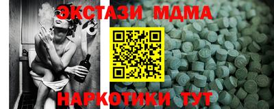 a pvp Берёзовский