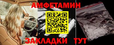 a pvp Берёзовский