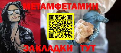 a pvp Берёзовский