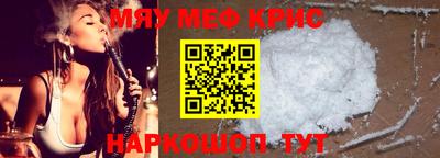 a pvp Берёзовский